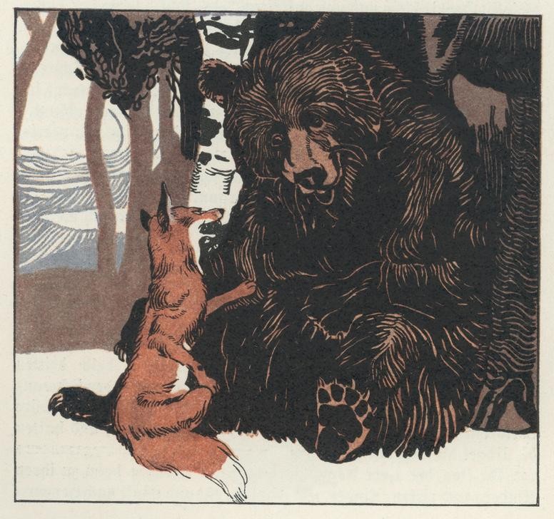 Carl Fahringer, Unbekannt (BÄR, FUCHS, KINDER- UND JUGENDBUCH, LITERATUR, MÄRCHEN, MORAL, ÖSTERREICHISCHE KUNST, TIER IN MENSCHENROLLE, HILFELEISTUNG, ILLUSTRATION, LIST, BUCHILLUSTRATION, SAMMLUNG AKG-IMAGES, GERLACH & WIEDLING, PERSON, SYMBOLIK)