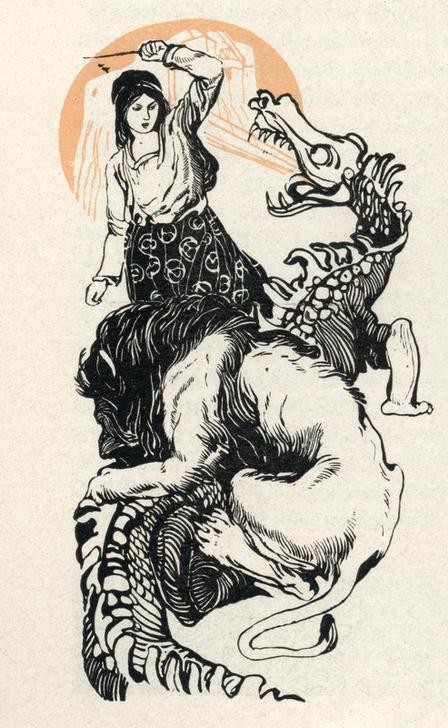 Carl Fahringer, Unbekannt (FRAU, KINDER- UND JUGENDBUCH, LITERATUR, LÖWE (TIER), MÄRCHEN, VERZAUBERUNG, KAMPF ZWISCHEN MENSCH UND TIER, MORAL, ÖSTERREICHISCHE KUNST, ILLUSTRATION, LINDWURM, ERLÖSUNG, BUCHILLUSTRATION, MUT (COURAGE), DRACHE (FABELWESEN), SAMMLUNG AKG-IMAGES, GERLACH)