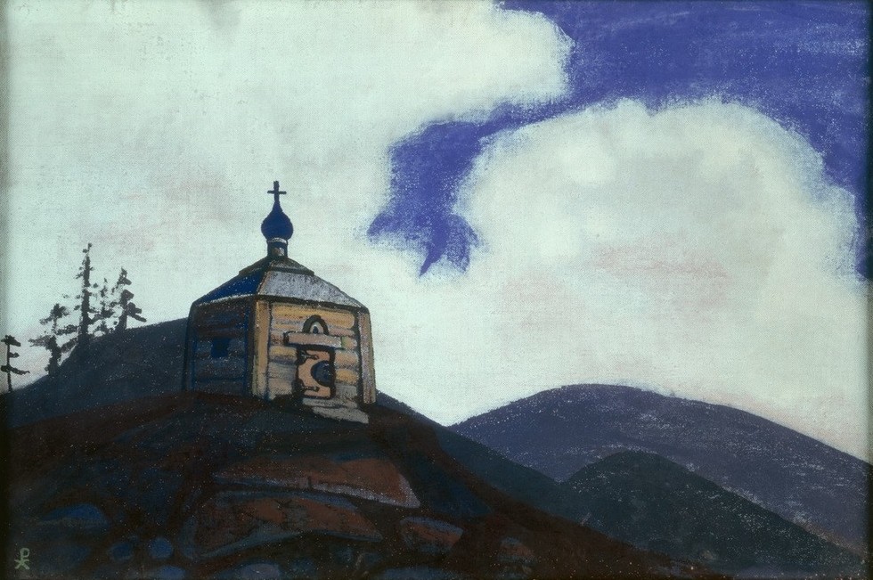 Nikolai Konstantinowitsch Roerich, Kapelle des Hl. Sergius von Radonesc (Kunst,Landschaft,Russisch-Orthodoxe Kirche,Russische Kunst,Architekturdarstellung,Kapelle (Kirche))