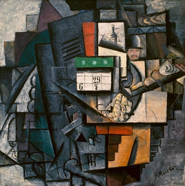 Kasimir Malewitsch, Dame in der Straßenbahn (Sowjetische Kunst,Strassenbahn,Verkehr,Kubismus,Futurismus,Russische Kunst,Kubofuturismus,Ukrainische Kunst)