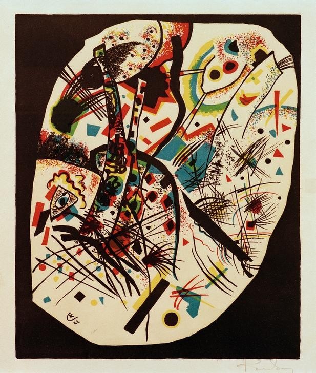 Wassily Kandinsky, Kleine Welten, Blatt 3 (Der Blaue Reiter,Abstrakte Kunst,Russische Kunst)