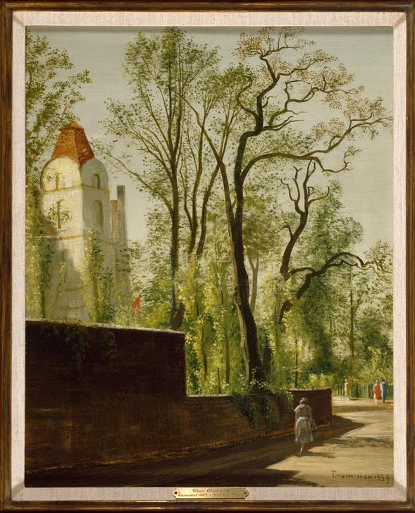Theo Champion, Unbekannt (DStadt, Ort, Straße, Mauer, Spaziergänger, Sommer, Idylle, Realismus, Moderne, Wunschgröße, Wohnzimmer)