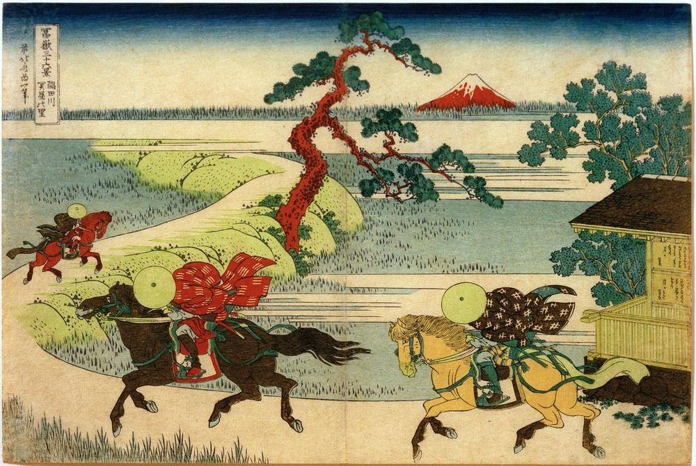Katsushika Hokusai, Das Dorf Sekiya am Fluß Sumida (Gebirge,Kunst,Landschaft,Mann,Pferd (Tier),Völkerkunde,Japanische Kunst,Reiter,Plakat,Reisanbau,Kiefer (Baum),Baum,Galopp,Bekanntmachung,Ansicht,Reiten,Berg,Reisfeld,Land Und Leute,Nadelbaum,Landwirtschaft,Signatur)