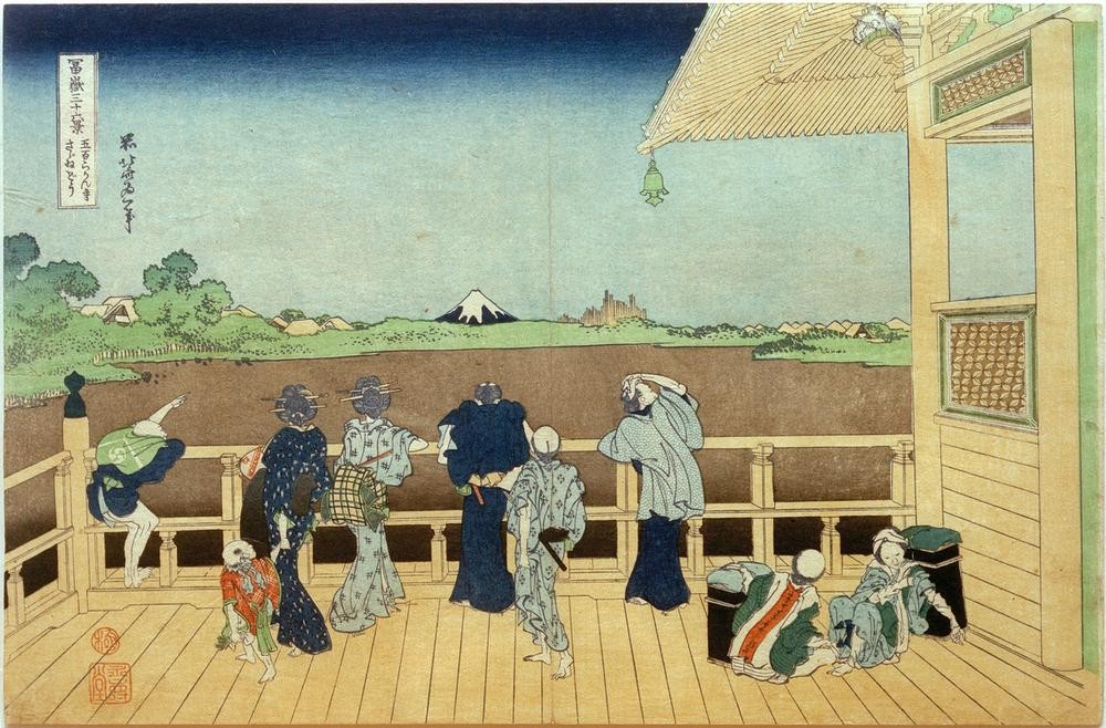 Katsushika Hokusai, Die Halle Sazaidô des Tempels Gohyaku-Rakanji (Buddhismus,Frau,Gebirge,Kind,Kunst,Landschaft,Mutter Und Kind,Tempel,Terrasse,Völkerkunde,Japanische Kunst,Pilger,Ansicht,Betrachten,Berg,Zen,Land Und Leute,Ausblick,Signatur,Aussicht,Laufbursche)