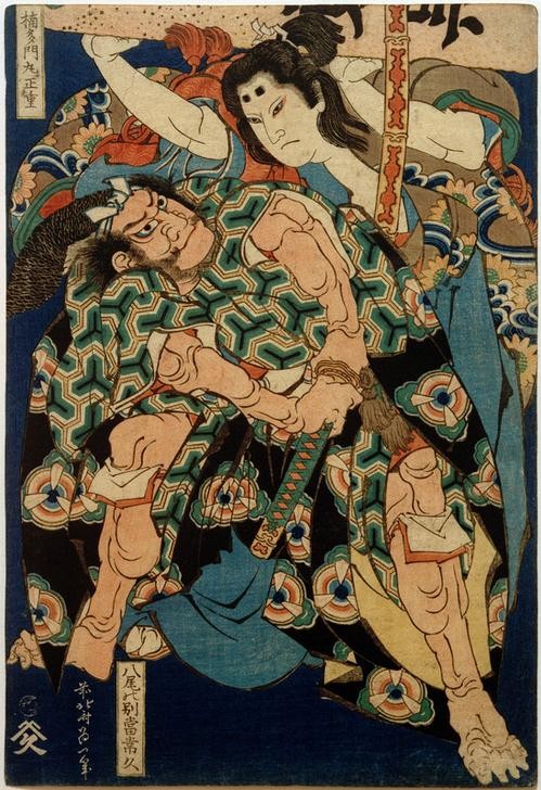 Katsushika Hokusai, Kusunoki Tamonmaru Masashige und Yao no bettô Tsunehisa (Held,Kunst,Mann,Völkerkunde,Japanische Kunst,Verteidigung (Abwehr),Sieg (Erfolg),Kraftprotz,Kampf,Gut Und Böse,Krieger,Tapferkeit,Kraft,Land Und Leute,Zweikampf,Signatur)