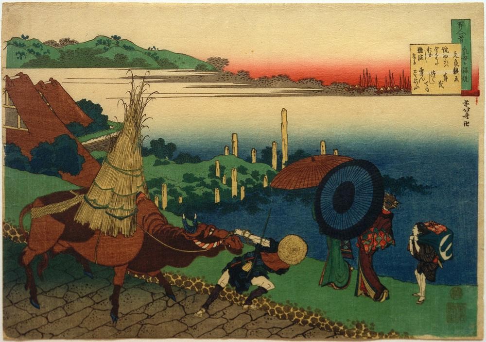 Katsushika Hokusai, Der kaiserliche Prinz Motoyoshi (Frau,Kunst,Literatur,Mann,Szene,Transport,Völkerkunde,Japanische Kunst,Lasttier,Poesie,Gedicht,Ufer,Ochse,Land Und Leute,Signatur,Schirm,Laufbursche)