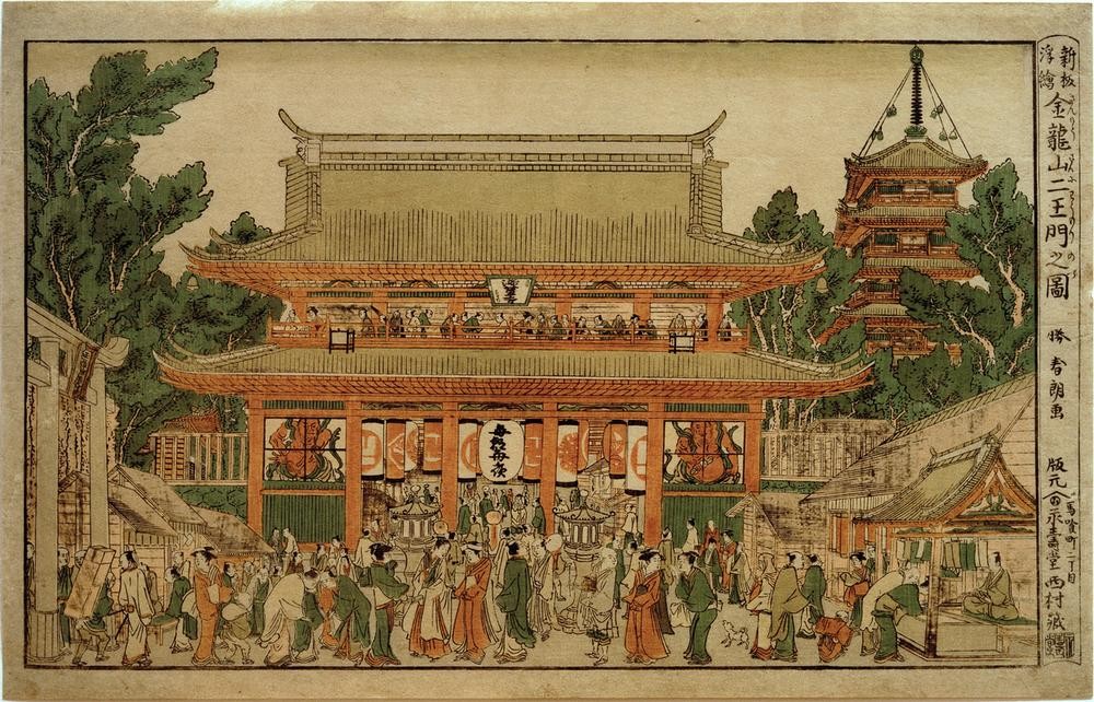 Katsushika Hokusai, Neu verlegtes Perspektivbild: Das Tor der Himmelskönige am Kinryuzan-Tempel (Architektur,Buddhismus,Kunst,Religion,Tempel,Tor,Japanische Kunst,Perspektive,Ansicht,Zentralperspektive,Gedränge)