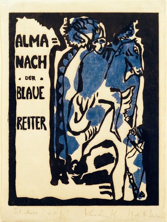 Wassily Kandinsky, Der Blaue Reiter (Epochen,Kunst,Publizistik,Periodika,Expressionismus,Der Blaue Reiter,Russische Kunst,Titelseite,Almanach)