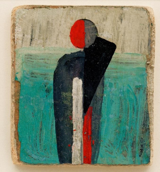 Kasimir Malewitsch, Symbolistische Figur (Sowjetische Kunst,Russische Kunst)