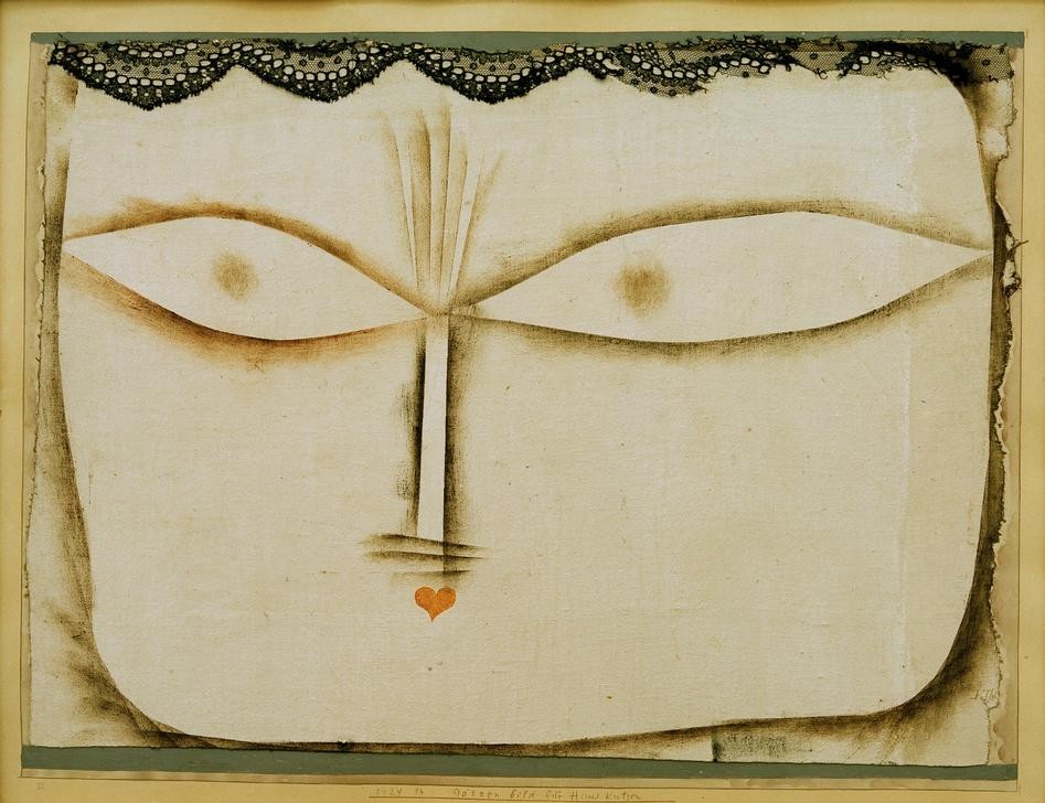 Paul Klee, Götzenbild für Hauskatzen (Bauhaus,Deutsche Kunst,Katze (Tier),Schweizerische Kunst,Idol (Religion))
