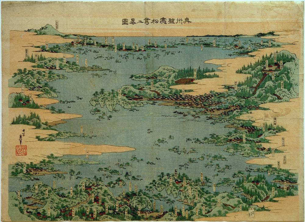 Katsushika Hokusai, Shiogama und Matsushima in der Provinz Mutsu (Geographie,Kunst,Siegel,Japanische Kunst,See,Vogelschau,Bucht,Topographie,Landkarte,Signatur,Kartografie (Karte))