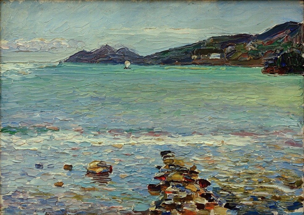 Wassily Kandinsky, Rapallo – Blick auf Portofino (Küste,Kunst,Landschaft,Meer,Russische Kunst)