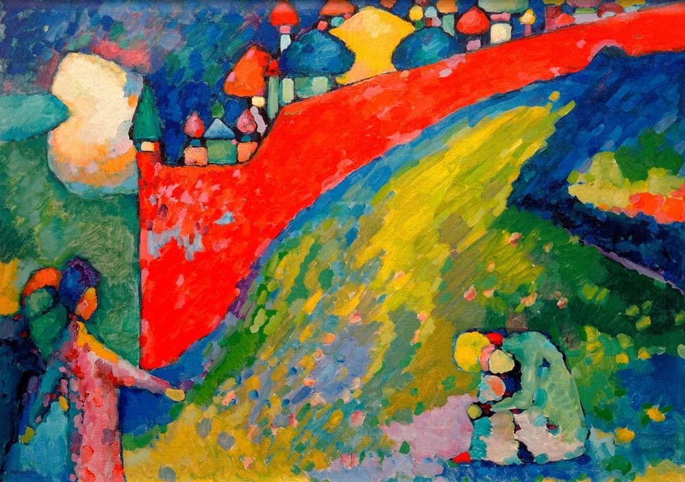 Wassily Kandinsky, Rote Mauer (Kuppeln) (Kunst,Landschaft,Mauer (Architektur),Mensch,Stadt,Stadtmauer,Symbolismus,Expressionismus,Der Blaue Reiter,Russische Kunst,Kuppel,Rot,Farbigkeit,Farbe)