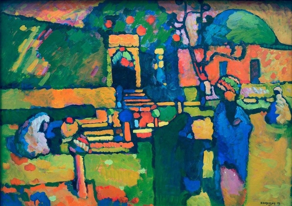 Wassily Kandinsky, Arabischer Friedhof (Friedhof,Islam,Völkerkunde,Orientalismus,Der Blaue Reiter,Russische Kunst,Exotik,Land Und Leute)