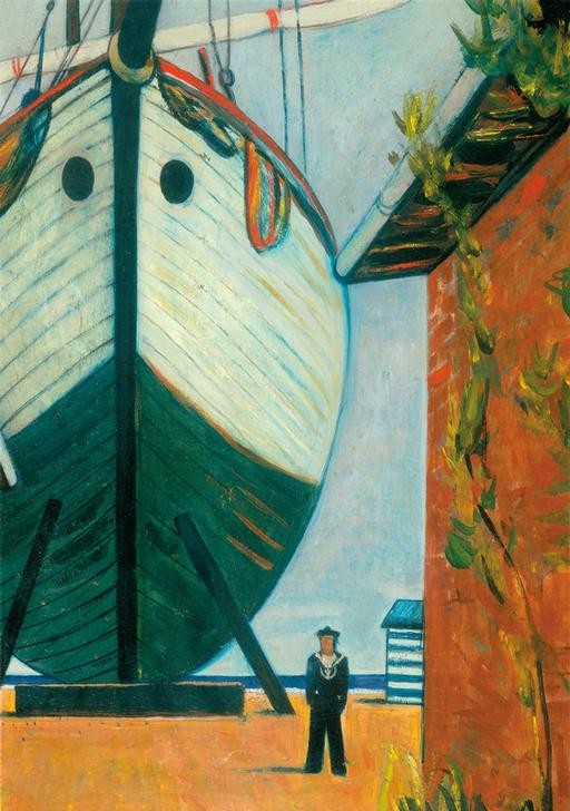 Cesare Breveglieri,  Shipyard with a sailor (Dach,Mann,Marine,Schiff,Meer,Italienische Kunst,Tag,Matrose,Gebäude)