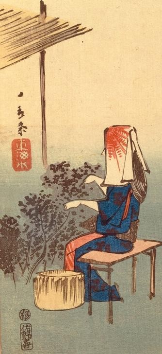 Katsushika Hokusai, Teepflückerin (Ernte,Frau,Plantage,Schriftzeichen,Tee,Japanische Kunst,Teestrauch,Genussmittel,Nahrungsmittel,Typographie,Japanische Schrift)