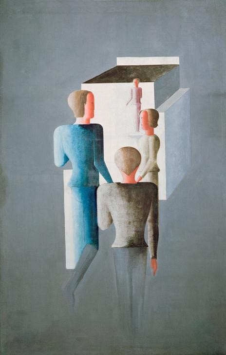 Oskar Schlemmer, Vier Figuren und Kubus (Bauhaus,Deutsche Kunst,Geometrie,Gruppenbild,Kunst,Kubus)