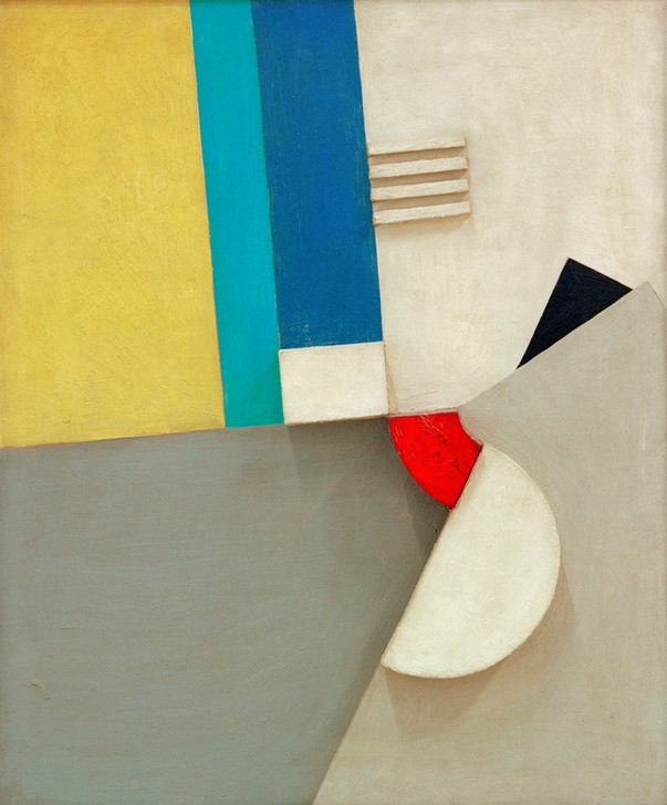 Kurt Schwitters, Relief mit rotem Segment (Klassische Moderne, Malerei, Abstrakt, Collage, Holzteile,   geometrische Formen, Wunschgröße, Dadaismus, Wohnzimmer, Treppenhaus, bunt)