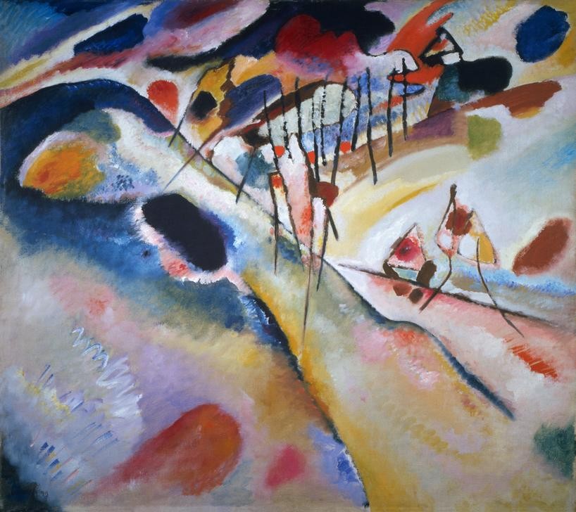 Wassily Kandinsky, Landschaft (Wunschgröße, Klassische Moderne, Malerei, abstrakte Kunst, amorphe Formen, Landschaft, abstrahiert, Farbflächen, Wohnzimmer, Büro, Arztpraxis, bunt)