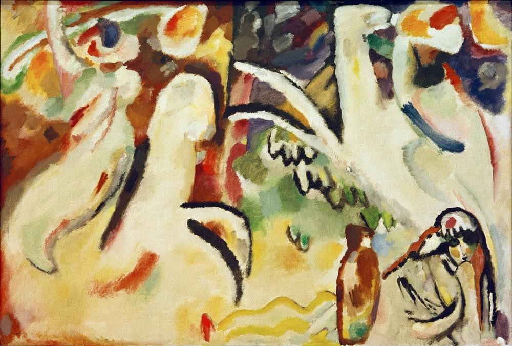 Wassily Kandinsky, Araber III (mit Krug) (menschen, abstrahiet, figuratif, orientalisch, Russische Kunst, Expressionismus, Wohnzimmer, Treppenhaus, Wunschgröße, Klassische Moderne, bunt)