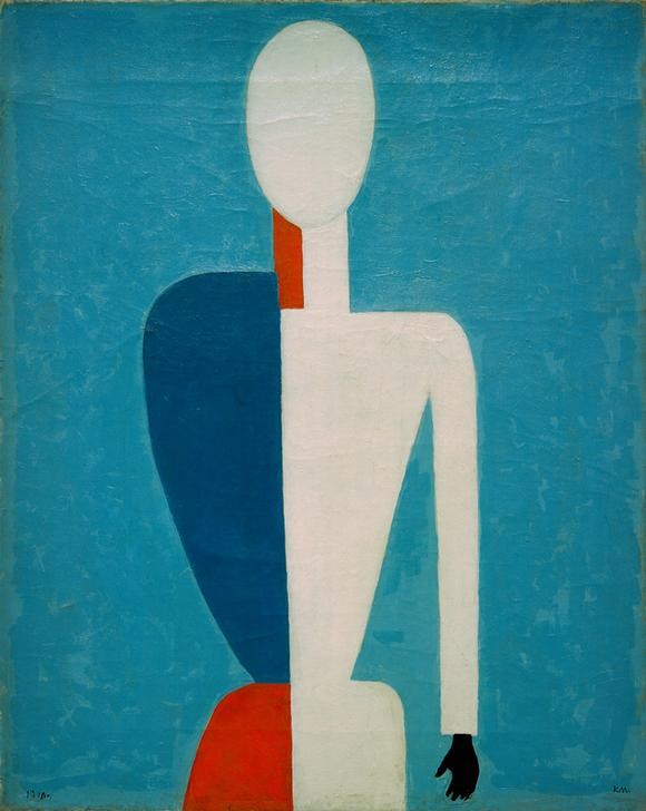 Kasimir Malewitsch, Torso (Prototyp einer neuen Gestalt) (Frau,Mensch,Sowjetische Kunst,Portrait,Russische Kunst,Ukrainische Kunst,Abstraktion)