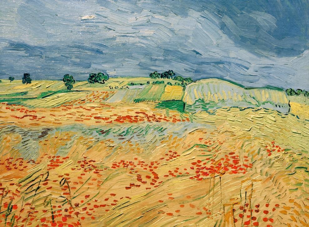 Vincent van Gogh, Felder, mit blühendem Mohn (Kunst,Landschaft,Impressionismus,Mohn,Niederländische Kunst,Feld,Holländische Kunst,Getreidefeld,Landwirtschaft)