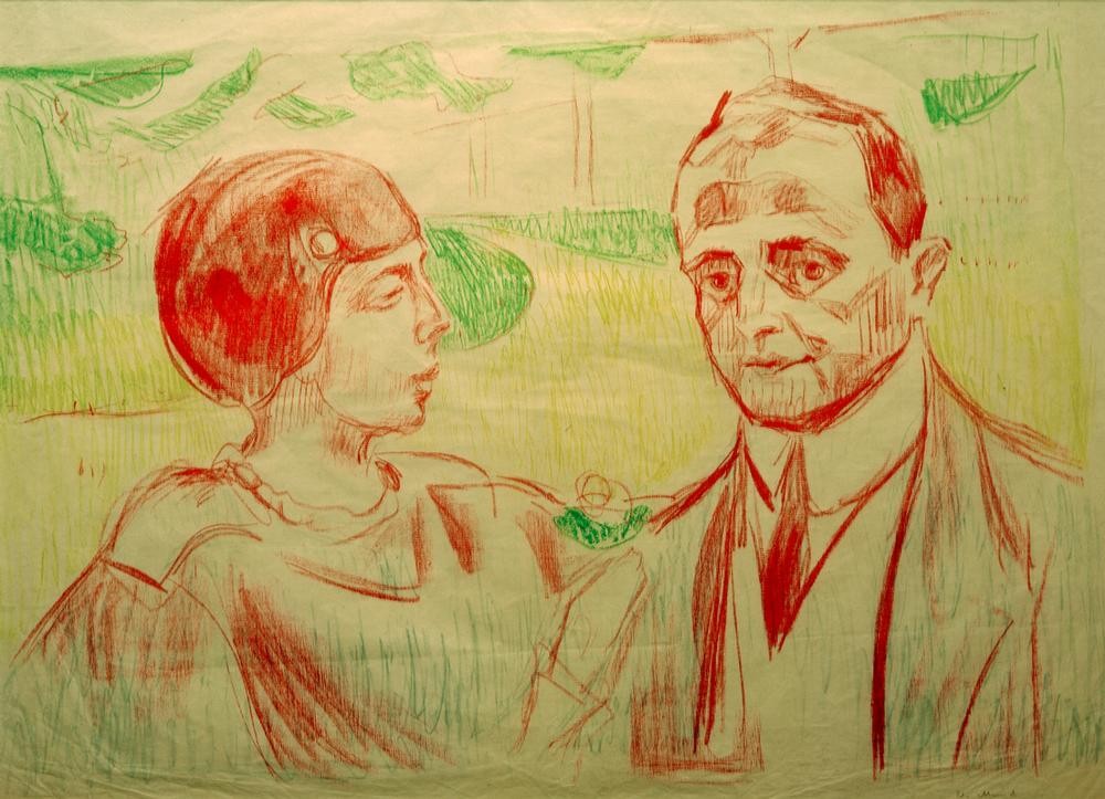 Edvard Munch, Elsa und Curt Glaser (Ehepaar,Kunsthistoriker,Kunst,Portrait,Expressionismus,Norwegische Kunst,Doppelportrait,Person)