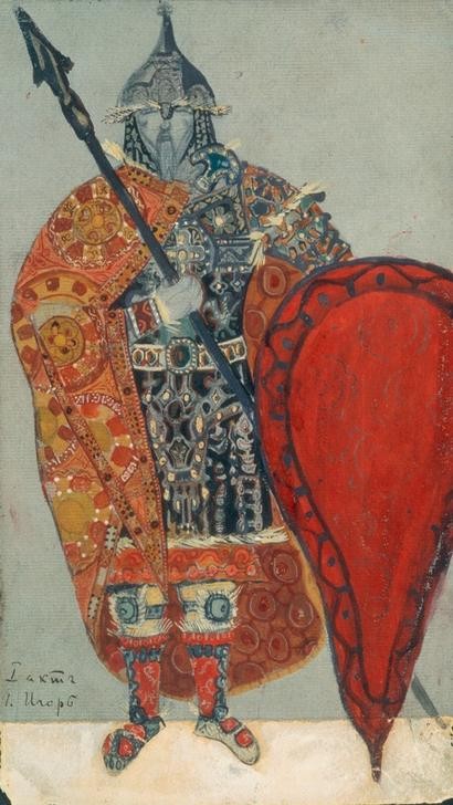 Nicholas Roerich, Fürst Igor (Figurine,Kunst,Musik,Oper,Schild (Schutz),Theater,Lanze,Russische Kunst,Person)