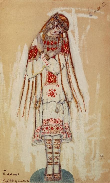 Nikolai Konstantinow Roerich, Strawinski, Sacre du Printemps (Ballett,Figurine,Kunst,Musik,Tänzerin,Tanz,Theater,Volkskunde,Frühling,Uraufführung,Russische Kunst,Person)