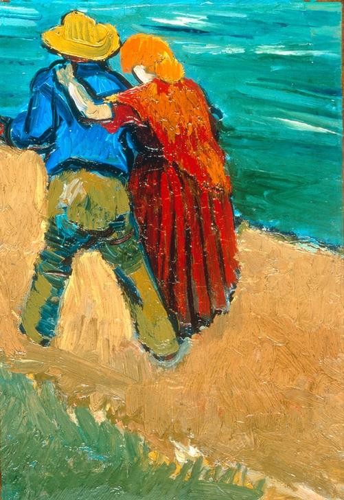 Vincent van Gogh, Liebespaar in Arles (Garten Und Park,Kunst,Liebespaar,Spaziergang,Fragment,Rückenfigur,Niederländische Kunst)