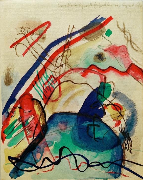 Wassily Kandinsky, Entwurf zu ‘Bild mit weißem Rand' (Kunst, abstrakter Expressionismus,Der Blaue Reiter, Abstrakte Kunst, Russische Kunst, Entwurf, Abstraktion,Wohnzimmer,  Treppenhaus, Wunschgröße, Klassische Moderne, bunt)