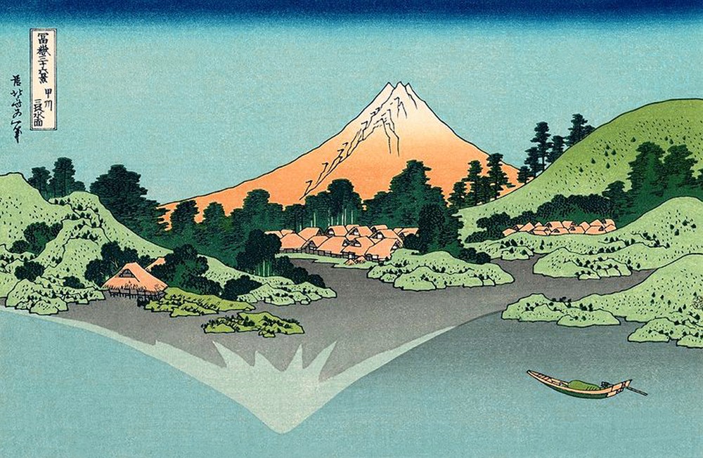 Katsushika Hokusai, Reflection of Mount Fuji in Lake Kawaguchi (Geschichte,Kunst,Japanische Kunst)
