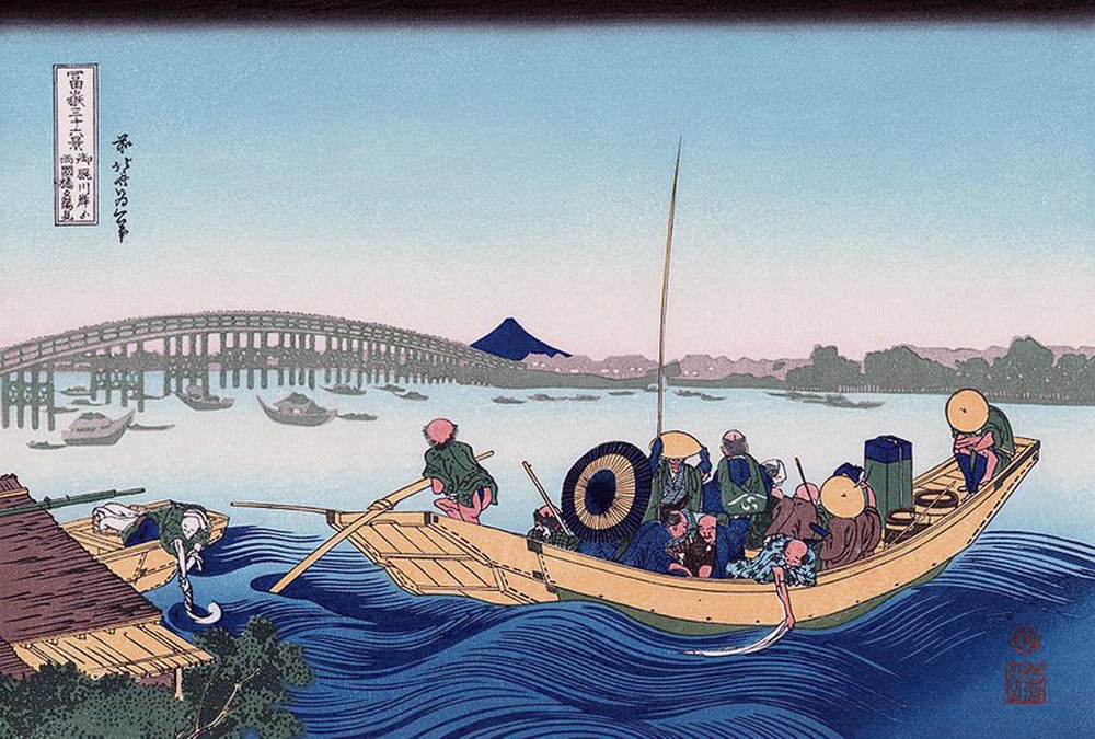 Katsushika Hokusai, Sunset across the Ryogoku Bridge from the Bank of the Sumida River at Onmayagashi (Brücke,Geschichte,Kunst,Japanische Kunst,Fluss)