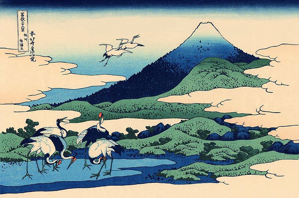 Katsushika Hokusai, Umegawa in Sagami Province (Geschichte,Kunst,Vogel,Japanische Kunst)