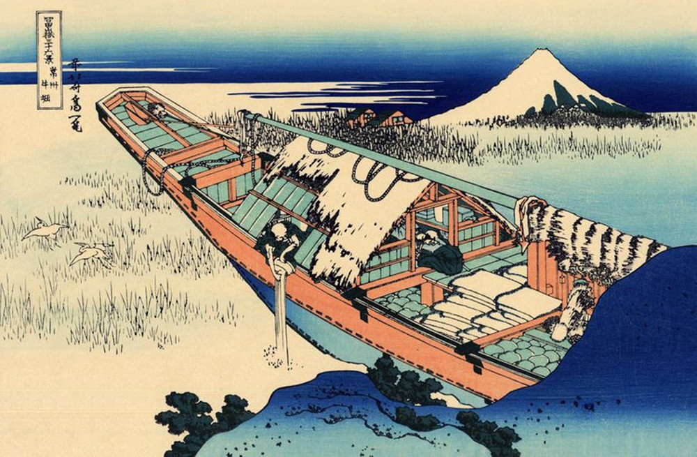 Katsushika Hokusai, Ushibori in Hitachi Province (Boot,Fischer,Geschichte,Kunst,Japanische Kunst,Fischfang)
