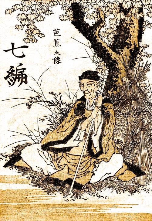 Katsushika Hokusai, Matsuo Basho (Geschichte,Kunst,Literatur,Schreiber,Poesie,Haiku)