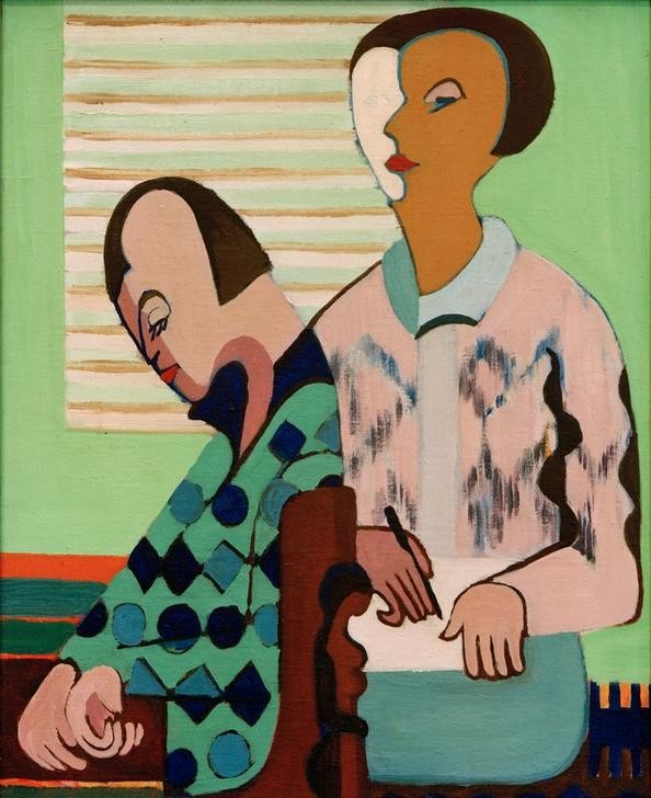 Ernst Ludwig Kirchner, Das Paar. Selbstbildnis mit Erna (Bildhauer,Deutsche Kunst,Ehepaar,Grafiker,Frau,Künstler,Kunst,Liebe Und Ehe,Maler (Künstler),Mann,Mensch,Selbstbildnis,Portrait,Expressionismus,Künstlerfrau,Die Brücke,Paar,Sitzen,Doppelportrait,Halbfigur,Person,Geheimratsecken)