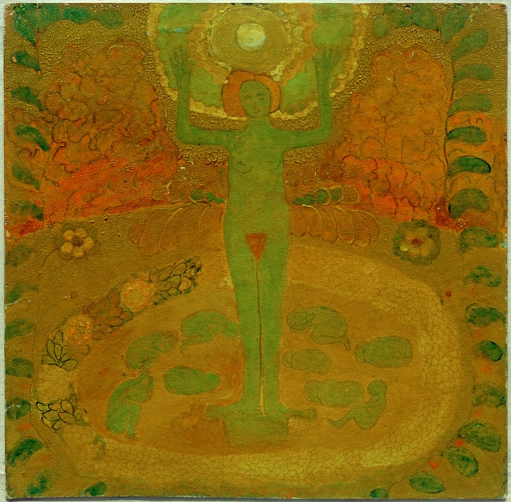 Kasimir Malewitsch, Nackte mit erhobenen Händen (Botanik,Frau,Garten Und Park,Jugendstil,Kunst,Landschaft,Mensch,Sonne,Akt,Russische Kunst,Im Freien (Allgemein),Nacktheit,Hände Hoch,Menschen Im Garten,Blume,Ukrainische Kunst,Ganzfigurig,Körperhaltung,Garten)