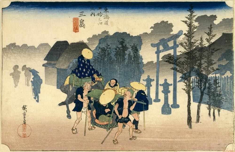 Utagawa Hiroshige, Mishima Station 11 (Reisender,Kunst,Landschaft,Meteorologie,Sänfte,Verkehr,Völkerkunde,Tageszeiten,Japanische Kunst,Morgen,Reiter,Reise,Nebel,Träger,Tragen,Lastträger,Trage,Reiten,Reisende,Land Und Leute)