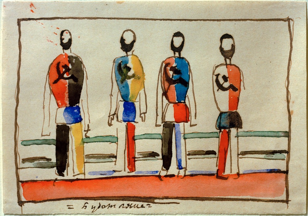 Kasimir Malewitsch, Budetijane (Zukunftianer) (Gruppenbild,Kunst,Mann,Mensch,Sowjetische Kunst,Russische Kunst,Suprematismus,Ukrainische Kunst,Ganzfigurig,Hammer Und Sichel,Symbolik)