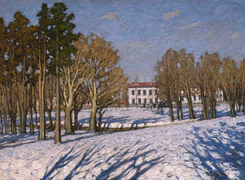 Pjotr Iwanowitsch Petrowitschew, Der Petrowksi-Park in Moskau (Garten Und Park,Geographie,Kunst,Landschaft,Sowjetische Kunst,Winter,Schnee,Russische Kunst,Topographie)