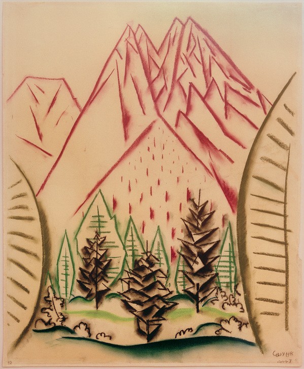 Walter Ophey, Zugspitze II (Deutsche Kunst,Gebirge,Geographie,Gewässer,Kunst,Landschaft,See,Baum,Expressionismus,Deutscher Künstlerbund,Ansicht,Gipfel,Berg,Topographie,Signatur)