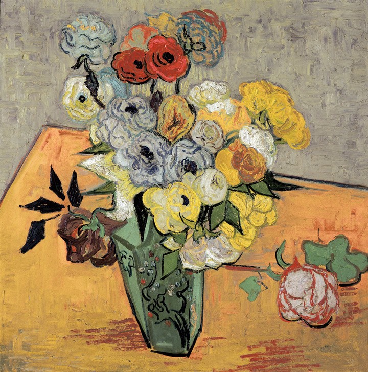 Vincent van Gogh, Stilleben mit japanischer Vase, Rosen und Anemonen (Anemone,Rose,Impressionismus,Stillleben,Technik,Blumenstrauss,Vase,Niederländische Kunst,Gefäss,Japanmode,Blume,Blumentopf)