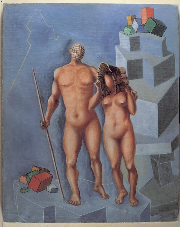 Alberto Savinio, Oedipe et Antigone (Griechische Mytologie, Sagen, nacktes Paar, Vater, Tochter, Blind, geometrische Formen, Surrealismus, Pittura metafisica, Klassische Moderne, Wunschgröße, Wohnzimmer)