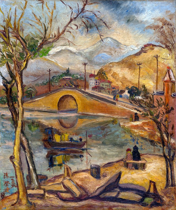 Chen Chengbo, By The Lake (Asien, Städte, Gebäude, Brücke, See, Häuser, Architektur, Malerei, Straßenszene, Taiwan, Wunschgröße, Klassische Moderne, Wohnzimmer, Treppenhaus)