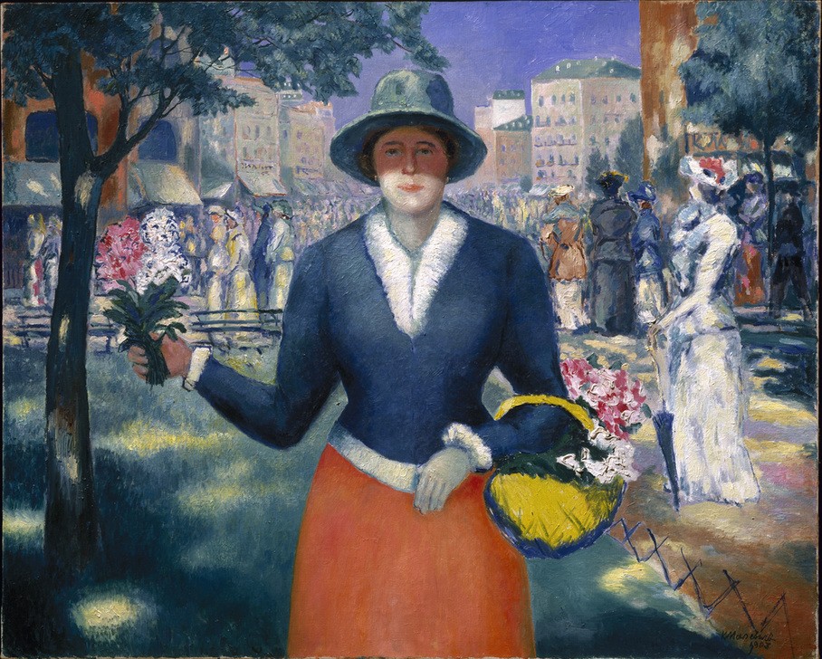 Kasimir Malewitsch, Flower Girl (Arbeit,Frau,Gesellschaft,Kunst,Mädchen,Museum,Park,Portrait,Galerie,Verkauf,Innenansicht,Horizontale)