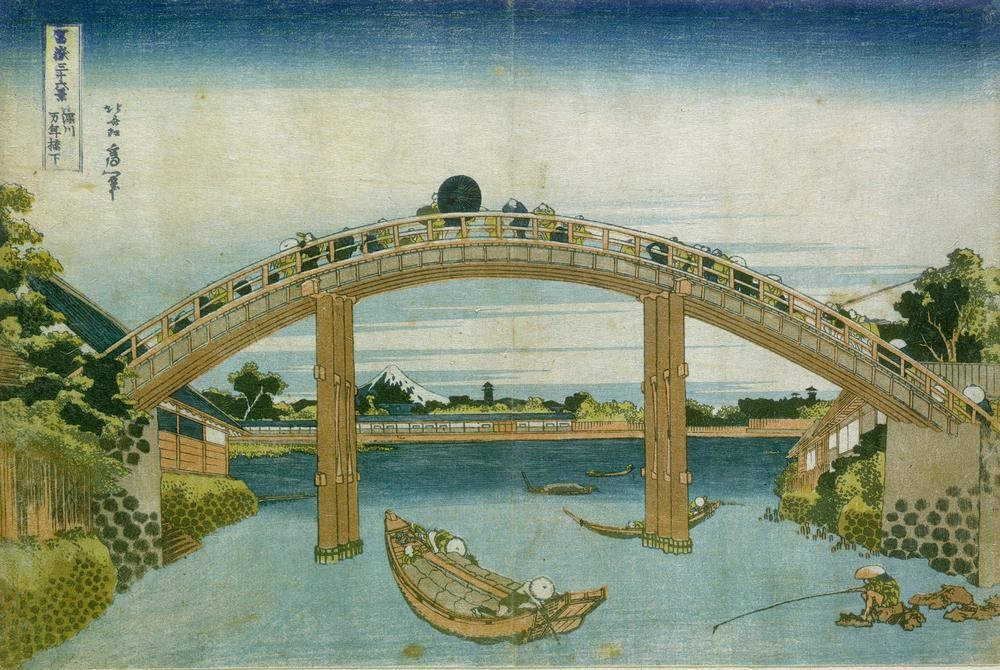Katsushika Hokusai, Die Brücke in Fukajewa (Architektur,Boot,Brücke,Landschaft,Japanische Kunst,See,Architekturdarstellung,Schifffahrt)
