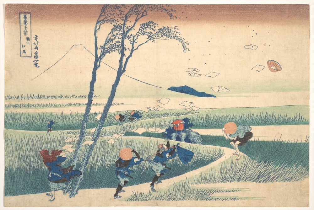 Katsushika Hokusai, Ejiri in Suruga Province