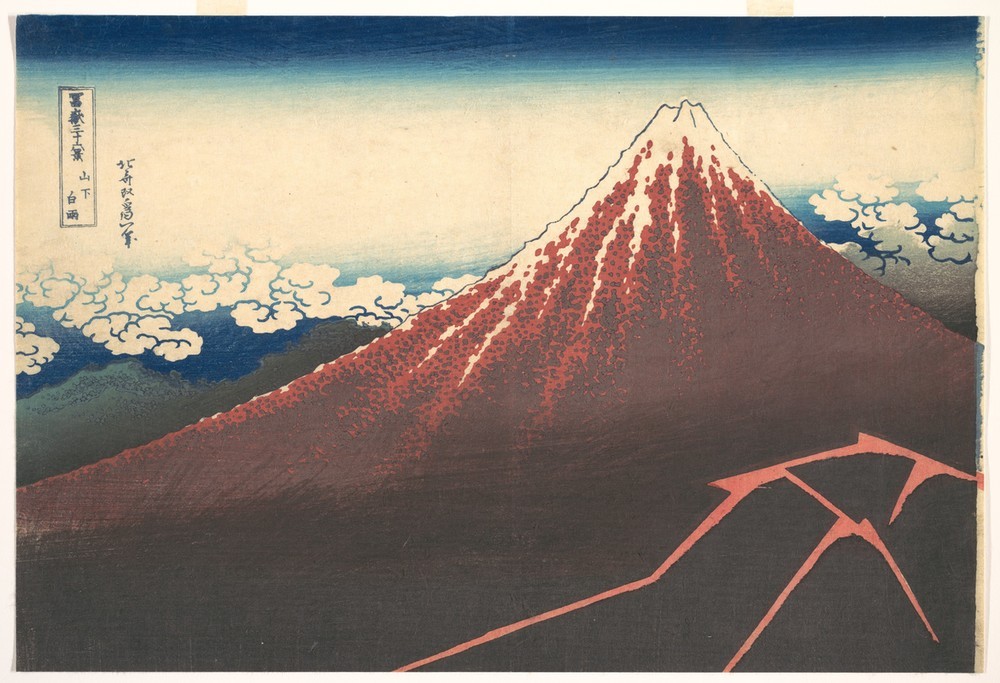 Katsushika Hokusai, Storm below Mount Fuji 