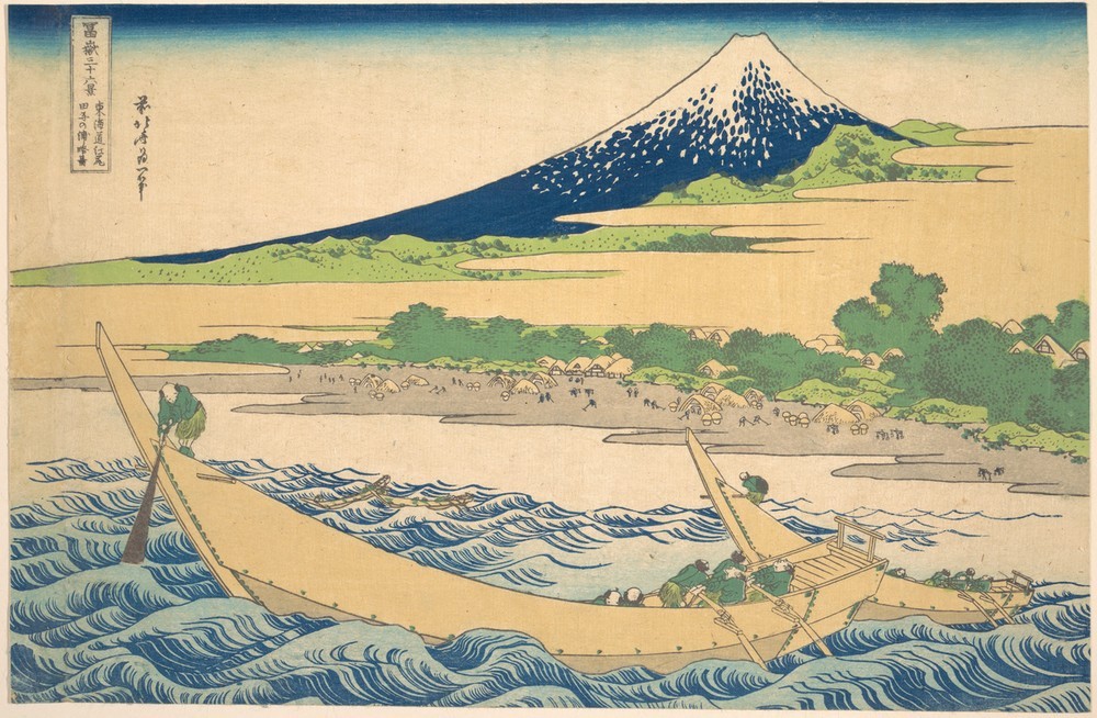 Katsushika Hokusai, Tago Bay near Ejiri on the Tokaido
